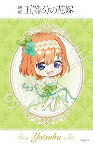 y09.lt (SDL) z f ܓ̉ԉ TenXebJ[ 01 1e