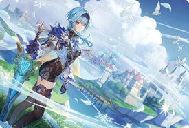 【21 行秋 (V ビジュアルカード) 】 原神 [Genshin] ウエハース2