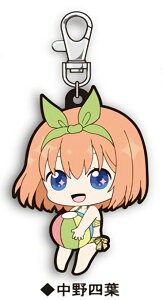 yltz f ܓ̉ԉ т o[}XRbg