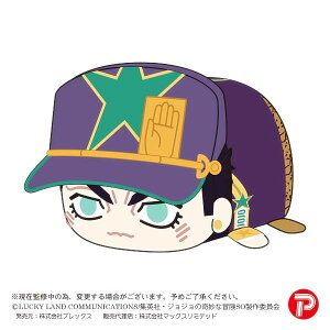 yYz WW̊Ȗ` Xg[I[V ۂăR}XRbg