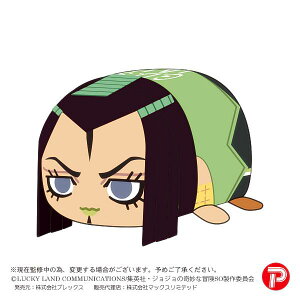 yGFXERXez WW̊Ȗ` Xg[I[V ۂăR}XRbg