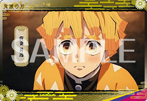 y2-03 ȑPz Sł̐n ^J[hRNV2