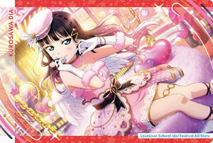 y13.V _Cz uCuIXN[AChtFXeBo ALL STARS EGn[X