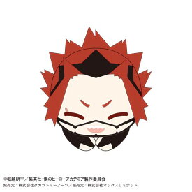 【切島鋭児郎】 僕のヒーローアカデミア はぐキャラコレクション Special