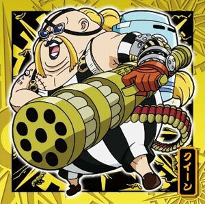 ySW2-06 NC[ (R A) z ɂӂ߁[ s[XCV[EGn[X LOG.2