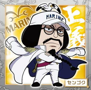 ySW2-10 [SN (N m[}) z ɂӂ߁[ s[XCV[EGn[X LOG.2