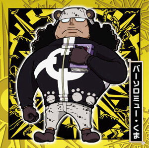 ySW2-17 o[\~[E (R A) z ɂӂ߁[ s[XCV[EGn[X LOG.2