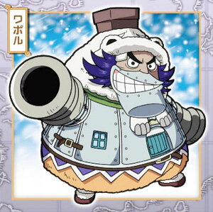 ySW2-20 | (N m[}) z ɂӂ߁[ s[XCV[EGn[X LOG.2