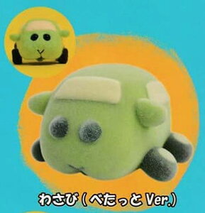 y킳(ׂVer.)z PUI PUI J[ tbL[\trtBMA Vol.3