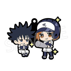 【伏黒恵&釘崎野薔薇】 ラバーマスコット バディコレ 呪術廻戦 第三弾