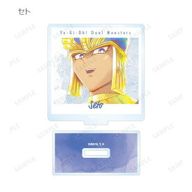 【セト】 遊☆戯☆王デュエルモンスターズ トレーディングAni-Art aqua labelアクリルスタンド 遊戯王