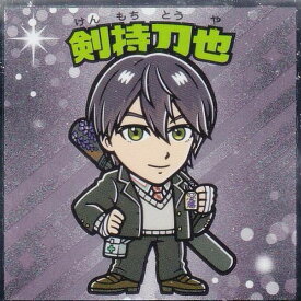 【No.04 剣持刀也】 にじさんじマンチョコ2 ビックリマンチョコ