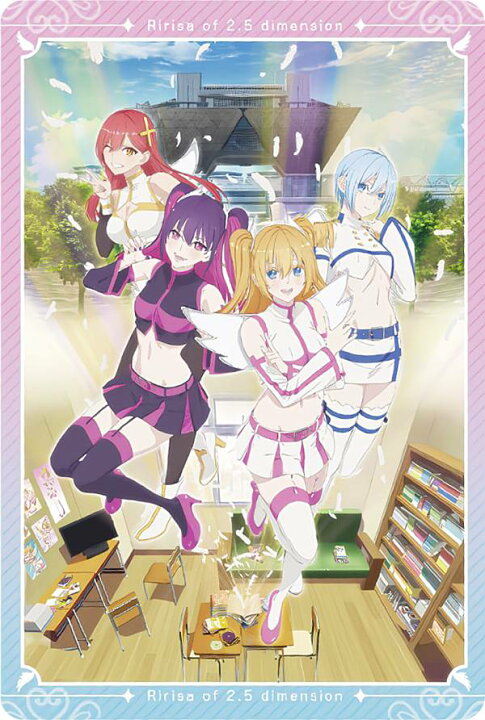 楽天市場】【11 リリエル＆ミリエラ＆ノキエル＆アリエル (V 