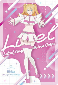 y15 G(Vg) (C LN^[J[h) z 2.5̗Uf EGn[X