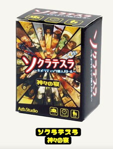 y_X̉z Azb.Studio JvZ{[hQ[ \NeXmini