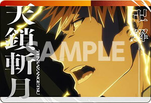 �y03 ������ (���J�[�h) �z BLEACH ��N����у��^���J�[�h�R���N�V����2