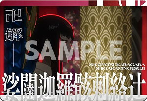 y12 C (J[h) z BLEACH Nу^J[hRNV2