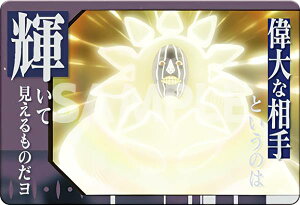 y17 } (ZtJ[h) z BLEACH Nу^J[hRNV2