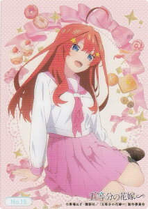 yNo.15 ܌z uV[h g[fBOJ[h RNVNA ܓ̉ԉ*