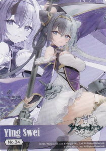 yNo.34 z uV[h g[fBOJ[h RNVNA AY[[ Vol.2