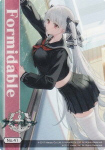 yNo.41 tH[~_uz uV[h g[fBOJ[h RNVNA AY[[ Vol.2