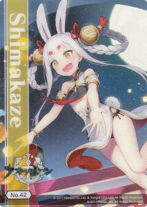 yNo.42 z uV[h g[fBOJ[h RNVNA AY[[ Vol.2