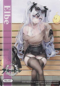 yNo.47 Gxz uV[h g[fBOJ[h RNVNA AY[[ Vol.2