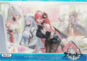 yNo.51 ʌv́EVIz uV[h g[fBOJ[h RNVNA AY[[ Vol.2