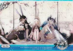 yNo.54 }z uV[h g[fBOJ[h RNVNA AY[[ Vol.2