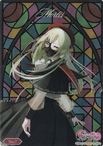 �yNo.07 ���[�e�B�X�z �u�V���[�h �g���[�f�B���O�J�[�h �R���N�V�����N���A BanG Dream! Ave Mujica