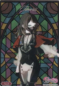�yNo.08 �e�B�����X�z �u�V���[�h �g���[�f�B���O�J�[�h �R���N�V�����N���A BanG Dream! Ave Mujica
