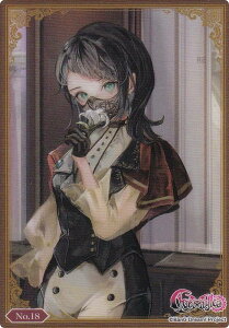 �yNo.18 �e�B�����X�z �u�V���[�h �g���[�f�B���O�J�[�h �R���N�V�����N���A BanG Dream! Ave Mujica