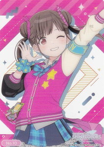 yNo.10 cqqz uV[h g[fBOJ[h RNVNA ACh}X^[ VCj[J[Y 2nd season