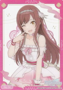 yNo.14 Óށz uV[h g[fBOJ[h RNVNA ACh}X^[ VCj[J[Y 2nd season