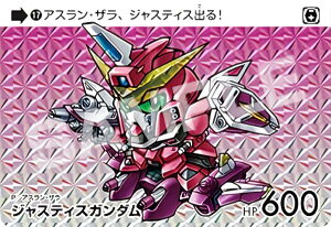 y17 WXeBXK_ (P vY) z J[h_X K_ ZNV