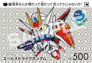 y18 G[XgCNK_ (P vY) z J[h_X K_ ZNV