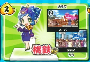 y2.鍳Pz `RGbO LbY YdS