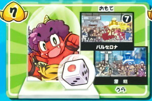 y7.Ijz `RGbO LbY YdS