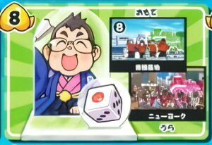 y8.ܓSlz `RGbO LbY YdS