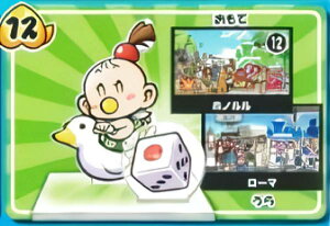 y12.~j{r[z `RGbO LbY YdS