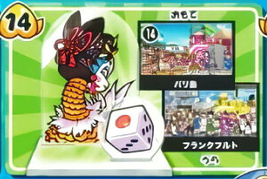 y14.Es{r[z `RGbO LbY YdS