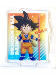 y(~j)Az hS{[ DAIMA AN~j ANX^h