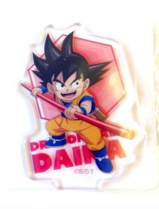 y(~j)Bz hS{[ DAIMA AN~j ANX^h