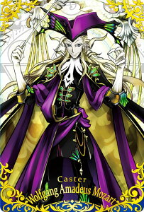 yST 01 LX^[ HtKOEA}fEXE[c@gz Fate/Grand OrdercCEGn[X ʒe2025