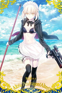 yST 11 C_[ AgAEyhS [I^]z Fate/Grand OrdercCEGn[X ʒe2025