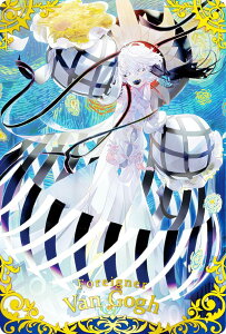 yST 15 tH[i[ @ESbzz Fate/Grand OrdercCEGn[X ʒe2025