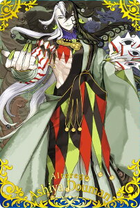 yST 16 A^[GS bz Fate/Grand OrdercCEGn[X ʒe2025