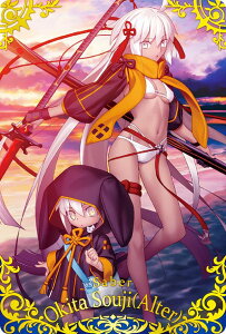 yST 18 ZCo[ ci [I^]z Fate/Grand OrdercCEGn[X ʒe2025