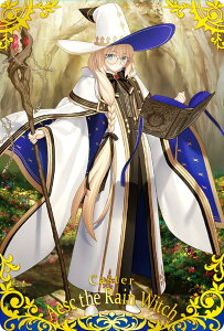 yST 23 LX^[ J̖glRz Fate/Grand OrdercCEGn[X ʒe2025