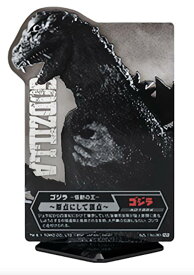 【D賞 ゴジラ(〜原点にして頂点〜) ACLLECT -ゴジラ vol.1- (アクリルカードスタンド) 】 一番くじ ゴジラ 70th Anniversary 【中古】